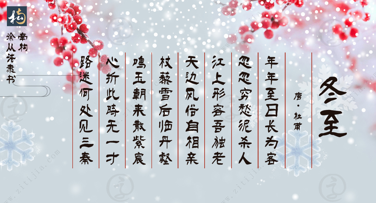 关于延迟的各种说法