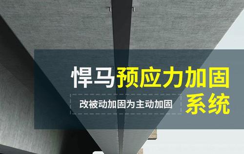 如何降低加固胶的粘性
