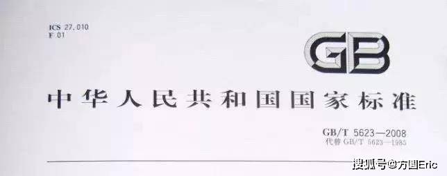 标准延迟多少属于正常范围内的银行服务器
