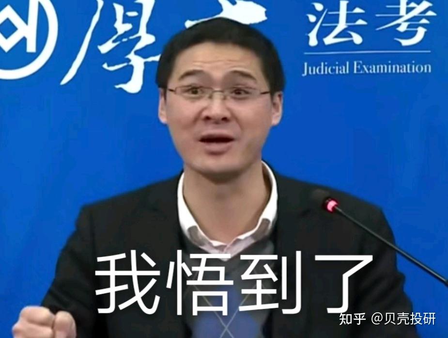 你需要知道的英文
