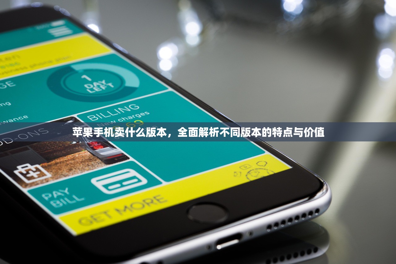 全面解析不同服务商报价差异