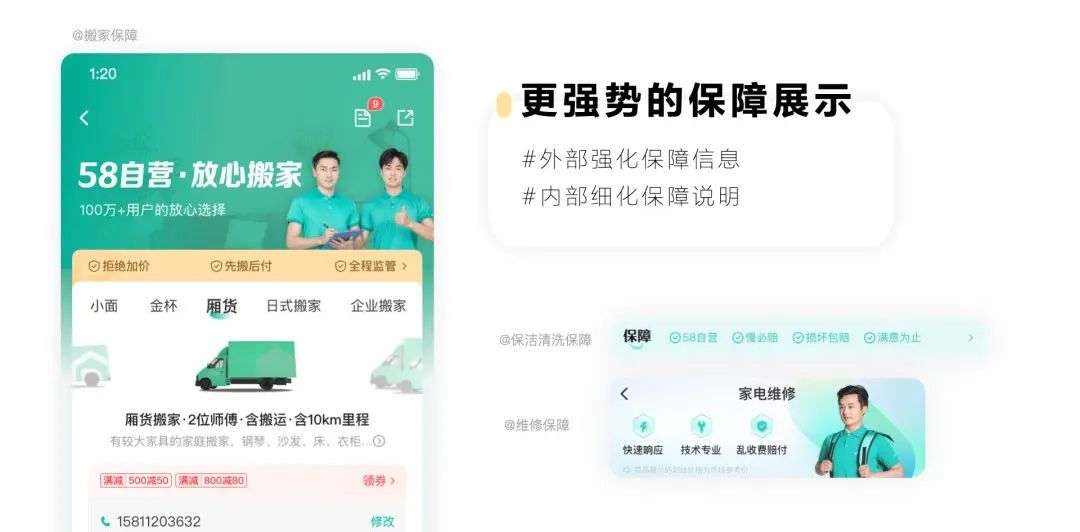 详解新款服务器的价位与市场接受度对比研究