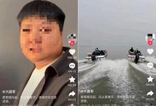小哥了解抖音服务器规模与架构 (小哥了解抖音文案)-虎跃云资讯网