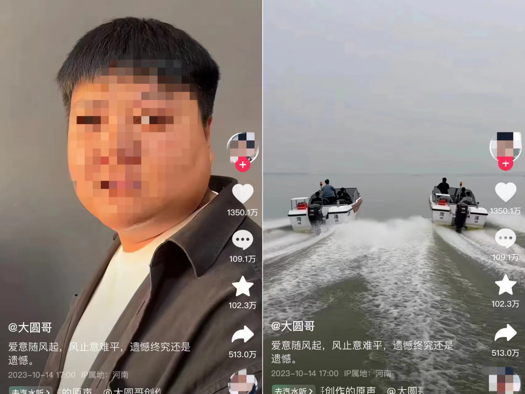 小哥了解抖音服务器规模与架构
