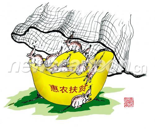 一网打尽所有人的句子