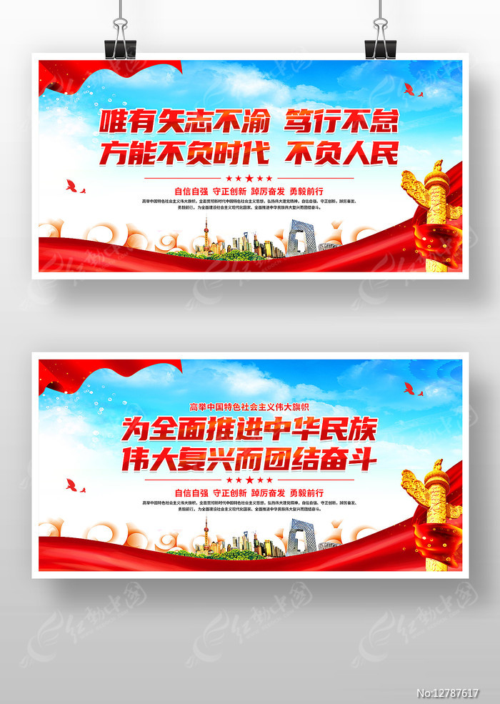 全面探究服务器电源的价格及其因素