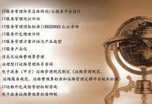 关键因素解析与选择建议 (关键因素解析名词解释)-虎跃云资讯网