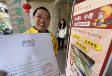 小哥了解服务器温度设置的重要性与最佳实践 (小哥了解服务目的是什么)-虎跃云资讯网