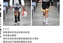 如何查询安踏服务器号码？ (如何查询安踏鞋子的真伪)-虎跃云资讯网