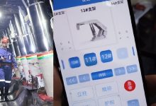揭秘挖矿服务器功率：小哥了解服务器挖矿所需能耗 (挖矿)-虎跃云资讯网