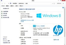 主频分析 (主频分辨率是什么意思)-虎跃云资讯网