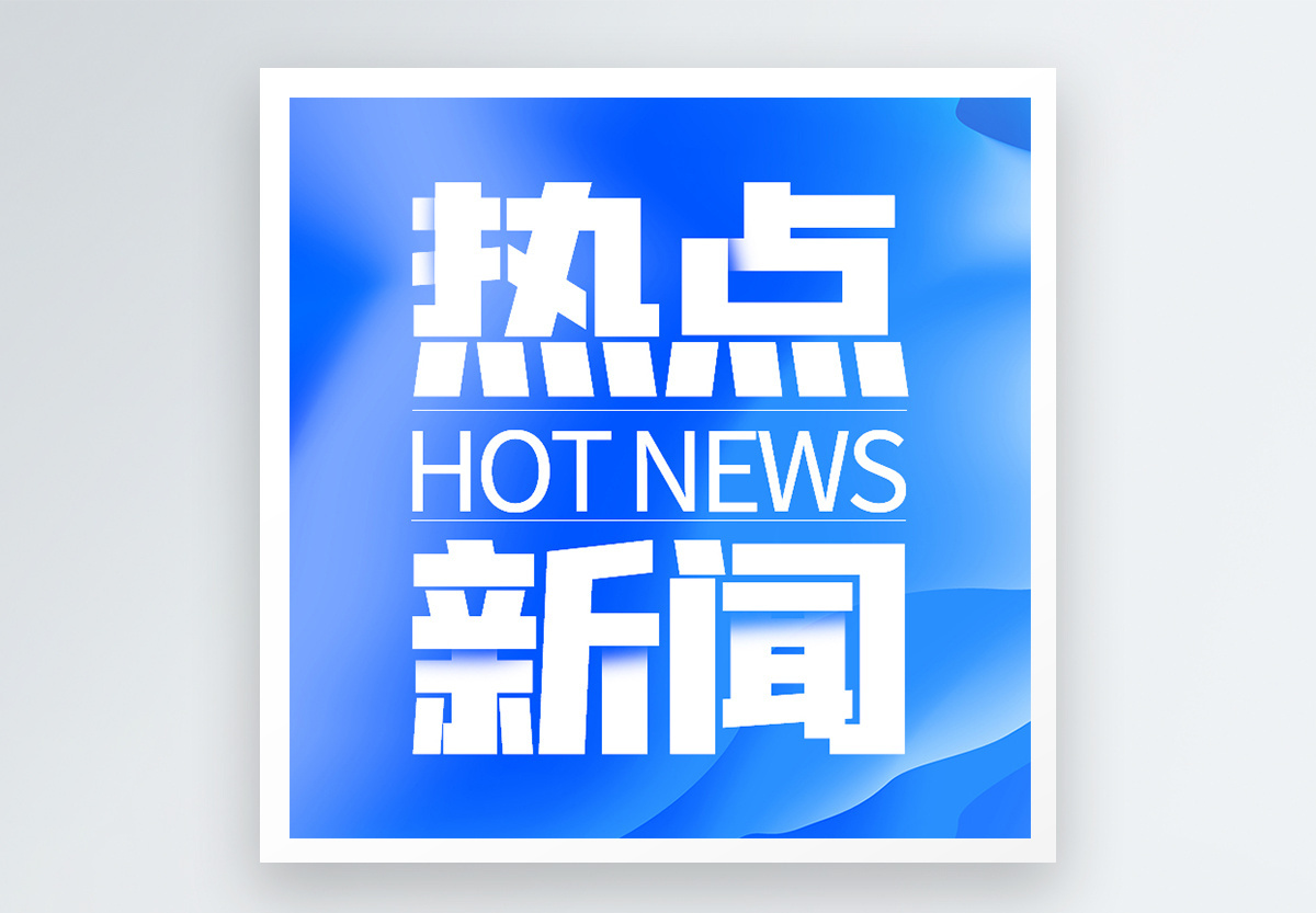 11月18日玉米最新市场价格