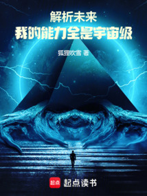 全面解析最新消息新闻