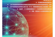 行业趋势与发展前景预测 (行业趋势与发展趋势)-虎跃云资讯网