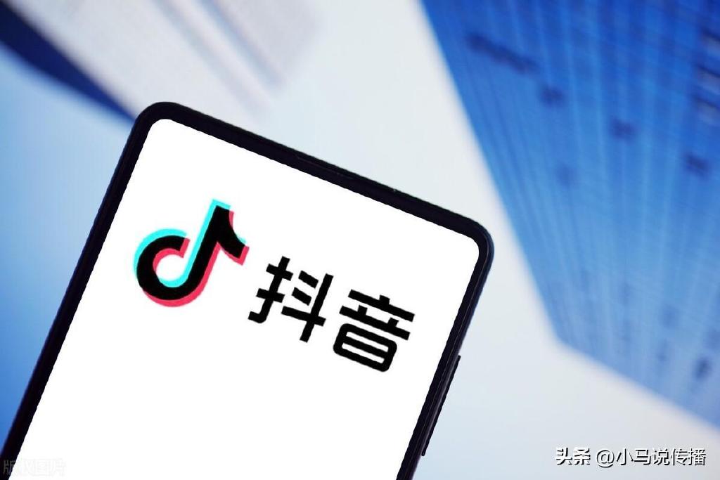 抖音服务器规模