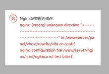 不同配置与规格下的价格分析 (配置不一样)-虎跃云资讯网