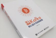探究Kafka服务器消息处理的极限 (探究抗生素对细菌的选择作用是加法原理还是减法原理)-虎跃云资讯网