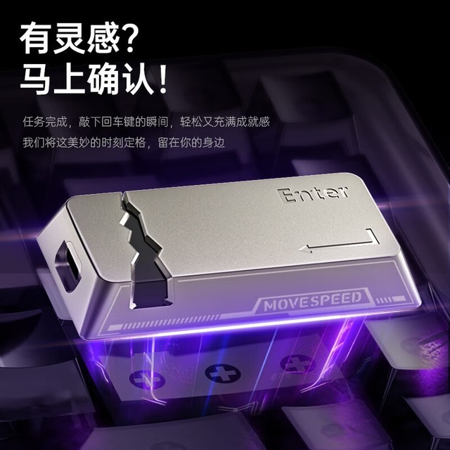 ssd拷贝速度只有十几兆