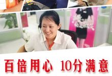 了解至强服务器CPU的世代更迭：探究性能与技术的飞跃 (了解至强服务的内容)-虎跃云资讯网