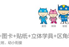 全面探究游戏服务器数量及现状 (全面探究游戏有哪些)-虎跃云资讯网