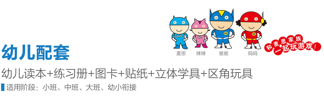 全面探究游戏有哪些
