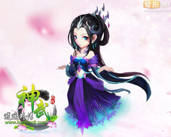 神武服务器神兽频现