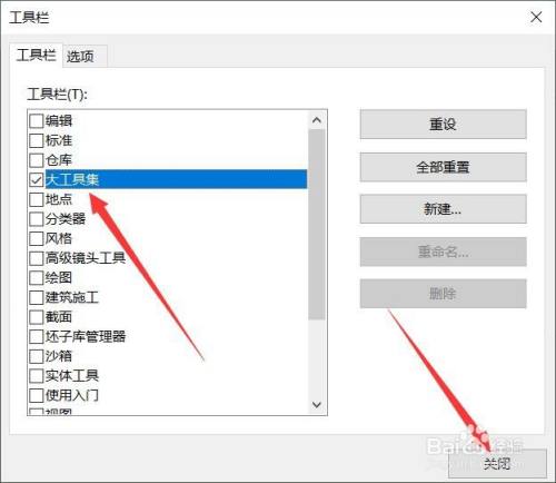 如何设定和调整服务器温度以达到最佳性能