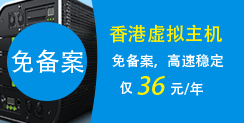服务器耗电量评估及其节能策略探讨