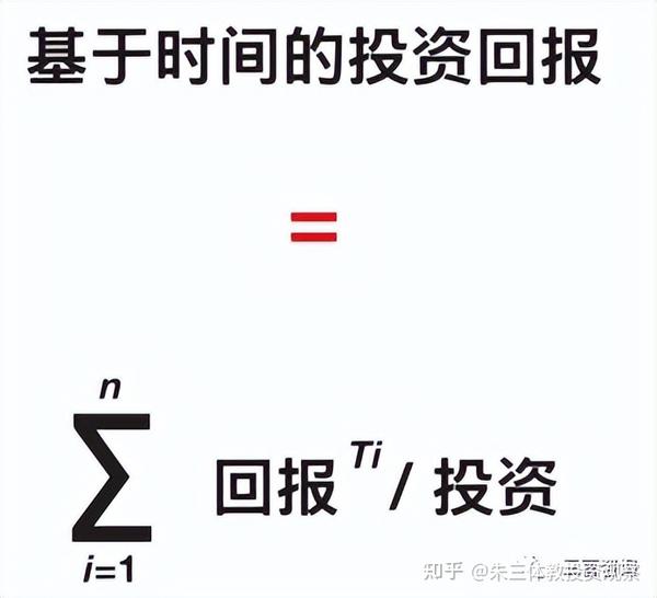 一台价值多少钱的电脑