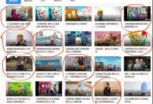 视频服务器需要多少宽带？解析因素与计算方法 (视频服务器需要多大带宽)-虎跃云资讯网