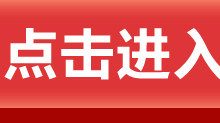 点击进入了解烛龙解说服务器号码最新资讯。 (点击了解更多)-虎跃云资讯网