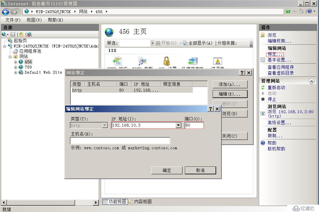 端口分配策略与安全性考量