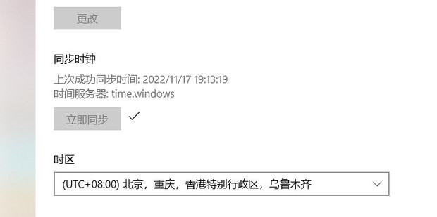 服务器运行时的温度监控与调节