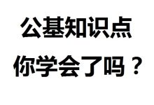 而对于大型或高流量的网站，可能需要更多的内存，甚至几十GB或更多。 (对于大型及复杂项目而言)-虎跃云资讯网