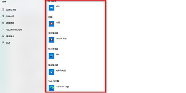 如何根据应用领域选择气体检测仪?
