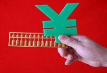所需费用及其组成要素 (所需费用列入什么财政预算)-虎跃云资讯网