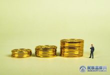 究竟多少价位才能入手? (究竟多少价位的酒好喝)-虎跃云资讯网