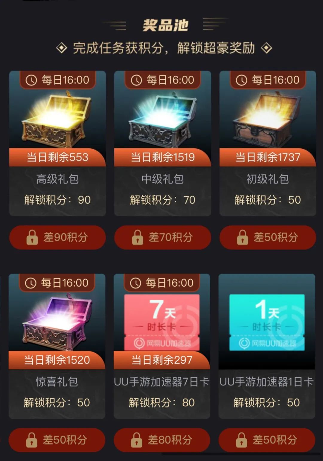 助你了解暗黑服务器的最大人数设定