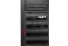 最新IBM服务器内存大小概览 (ibm最新服务器)-虎跃云资讯网