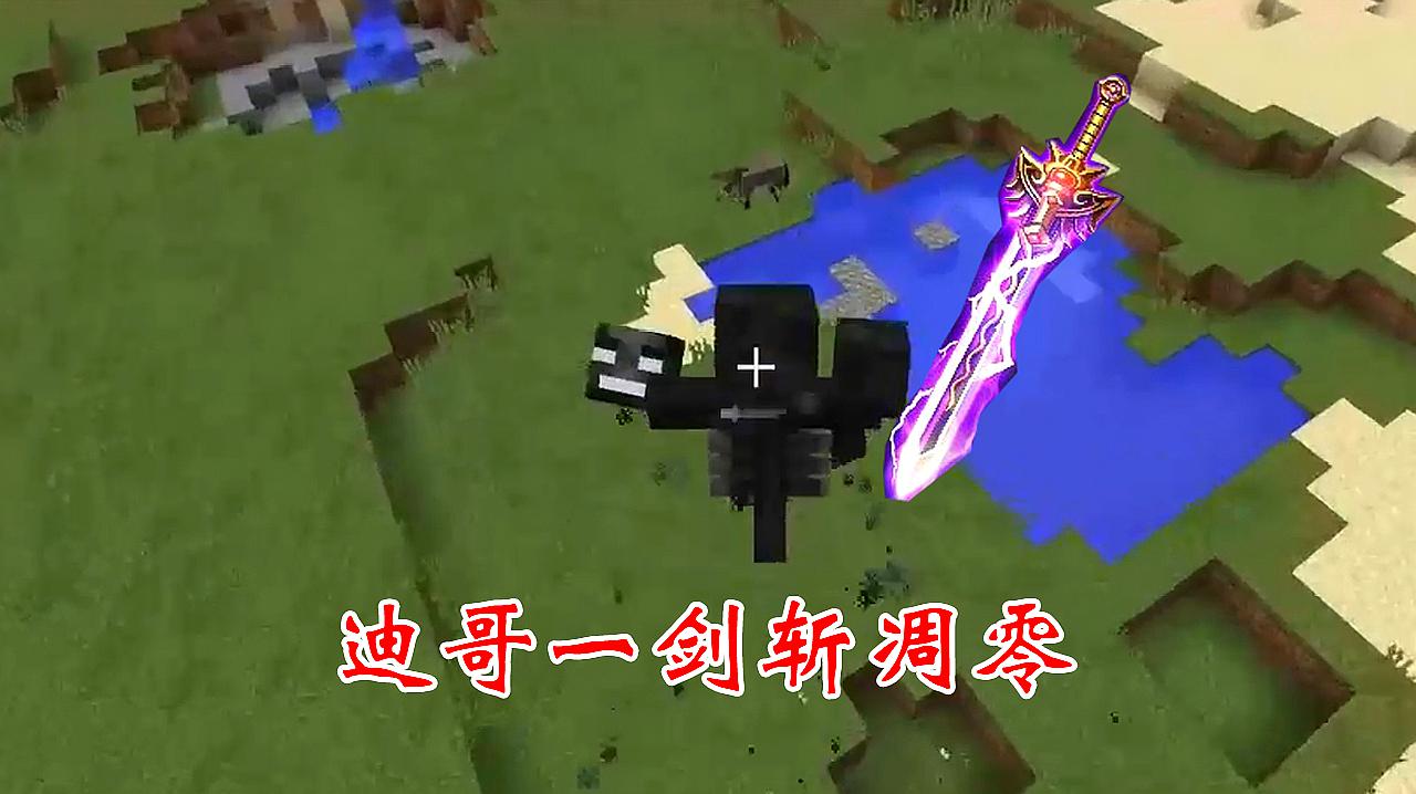 最新迪哥服务器地址列表