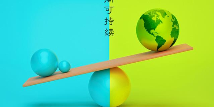 平衡安全与服务的关系