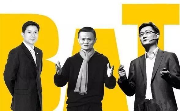 揭秘BAT服务器数量