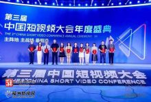 视频存储服务器密码安全性解析 (视频存储服务器)-虎跃云资讯网