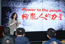探寻网易服务器性能之秘密，小哥了解服务器带宽规模如何助力游戏与发展? (探寻网易服务电话号码)-虎跃云资讯网