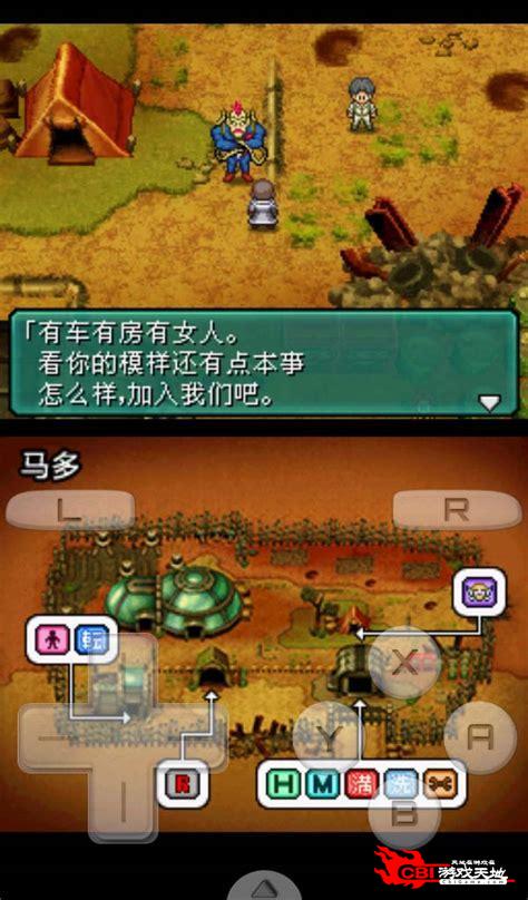 究竟有多少台