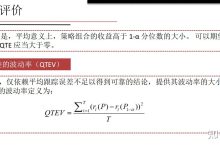 多重配置因素影响服务器定价 (多重配置因素名词解释)-虎跃云资讯网
