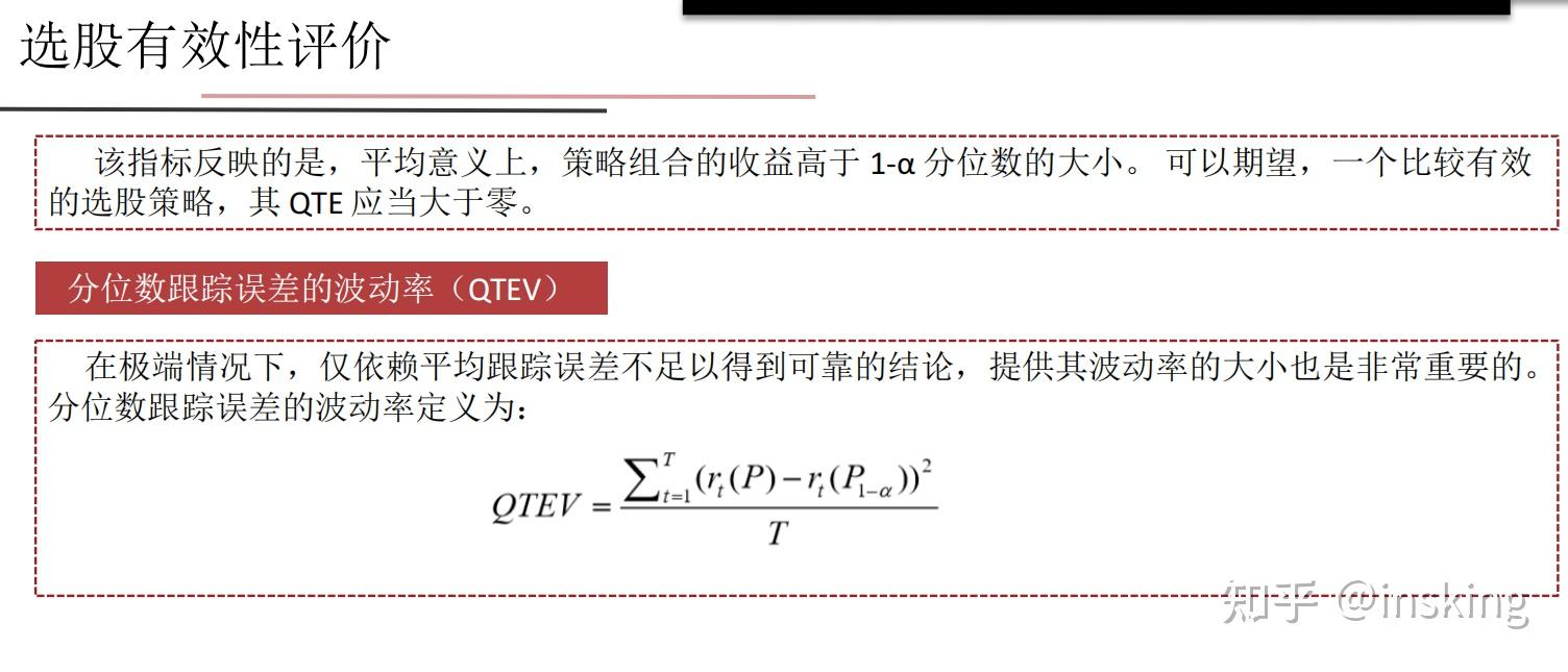 多重配置因素名词解释