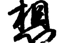 想知道惠普服务器售前电话？点击查看最新联系方式 (想知道惠普服务密码)-虎跃云资讯网