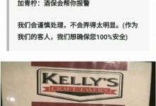探寻包装收费的多种因素 (包装怎么收费)-虎跃云资讯网