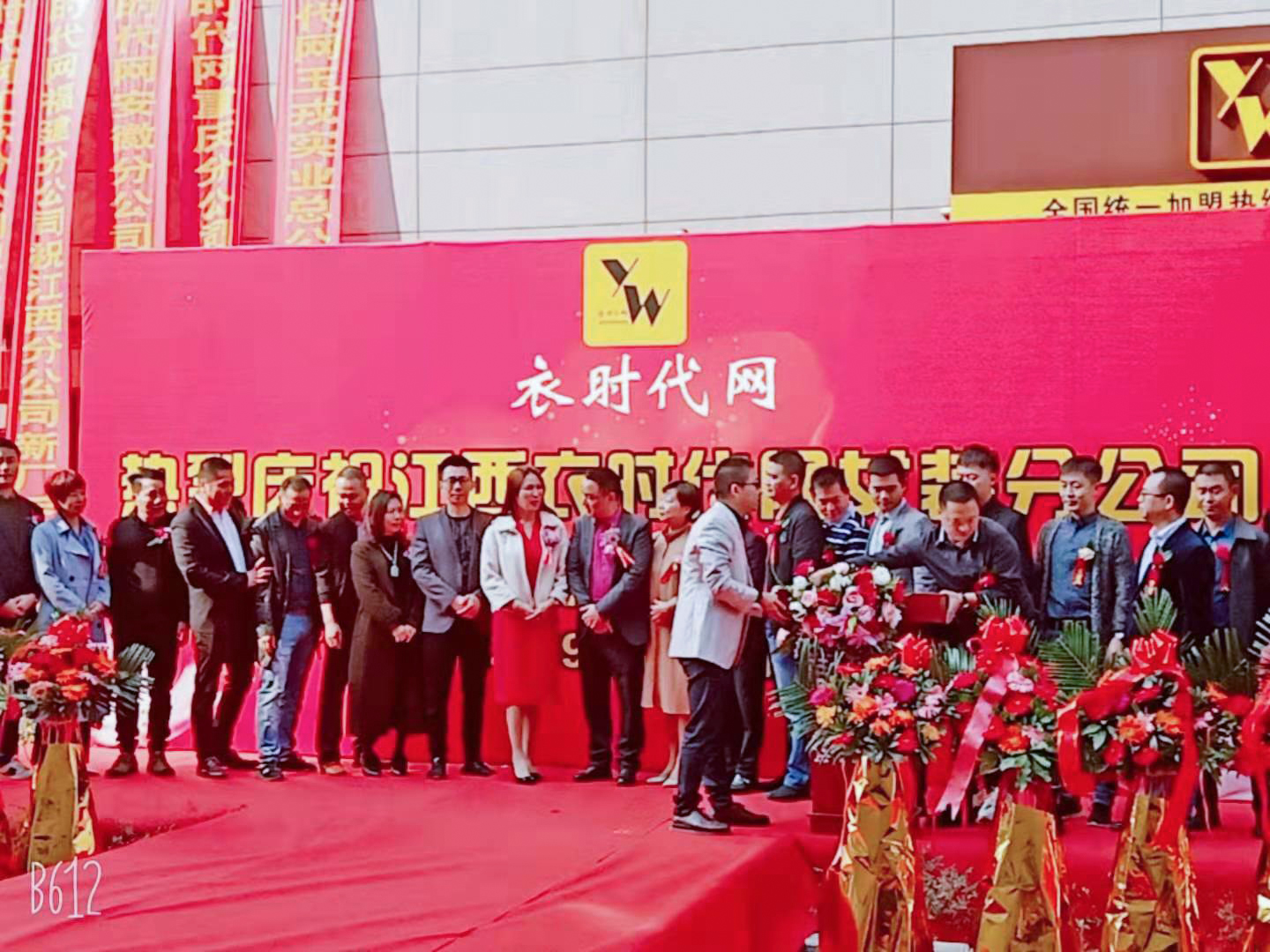 不同规模的服装图片